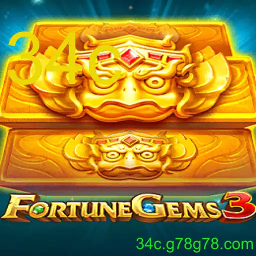FortuneGems3